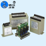 dual output ac current transducer 