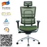 	jns 5 years warranty luxury ergonomic mesh office chair