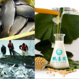 water soluble soya lecithin liquid for pallet aqua feeds