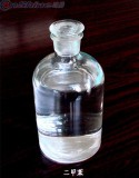 alcohol dimethyl benzene organic chemicals